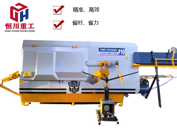 數控鋼筋彎箍機