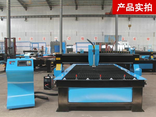 龍門(mén)式等離子切割機(jī)