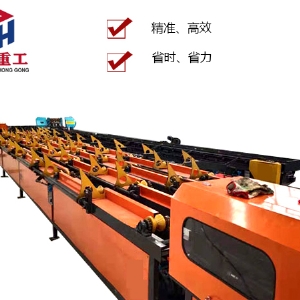 數控鋸切套絲打磨生產線