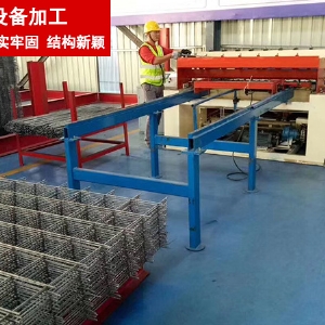 智能鋼筋焊網機